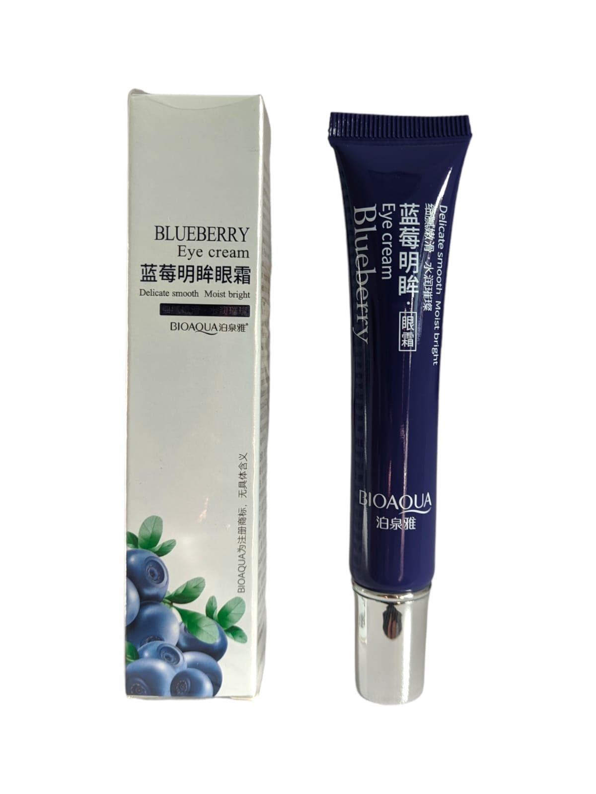 5588888 CONTORNO OJOS ARANDANOS BIOAQUA BQY4250 - Imagen 1